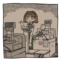 5089