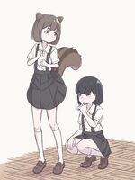 1075