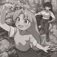 6737