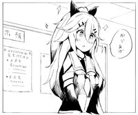 155