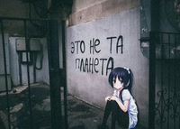 3973