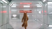 6522