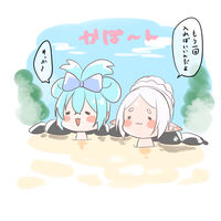 706