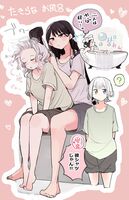 713