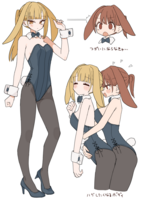 2406