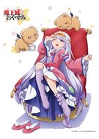 417