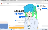 535